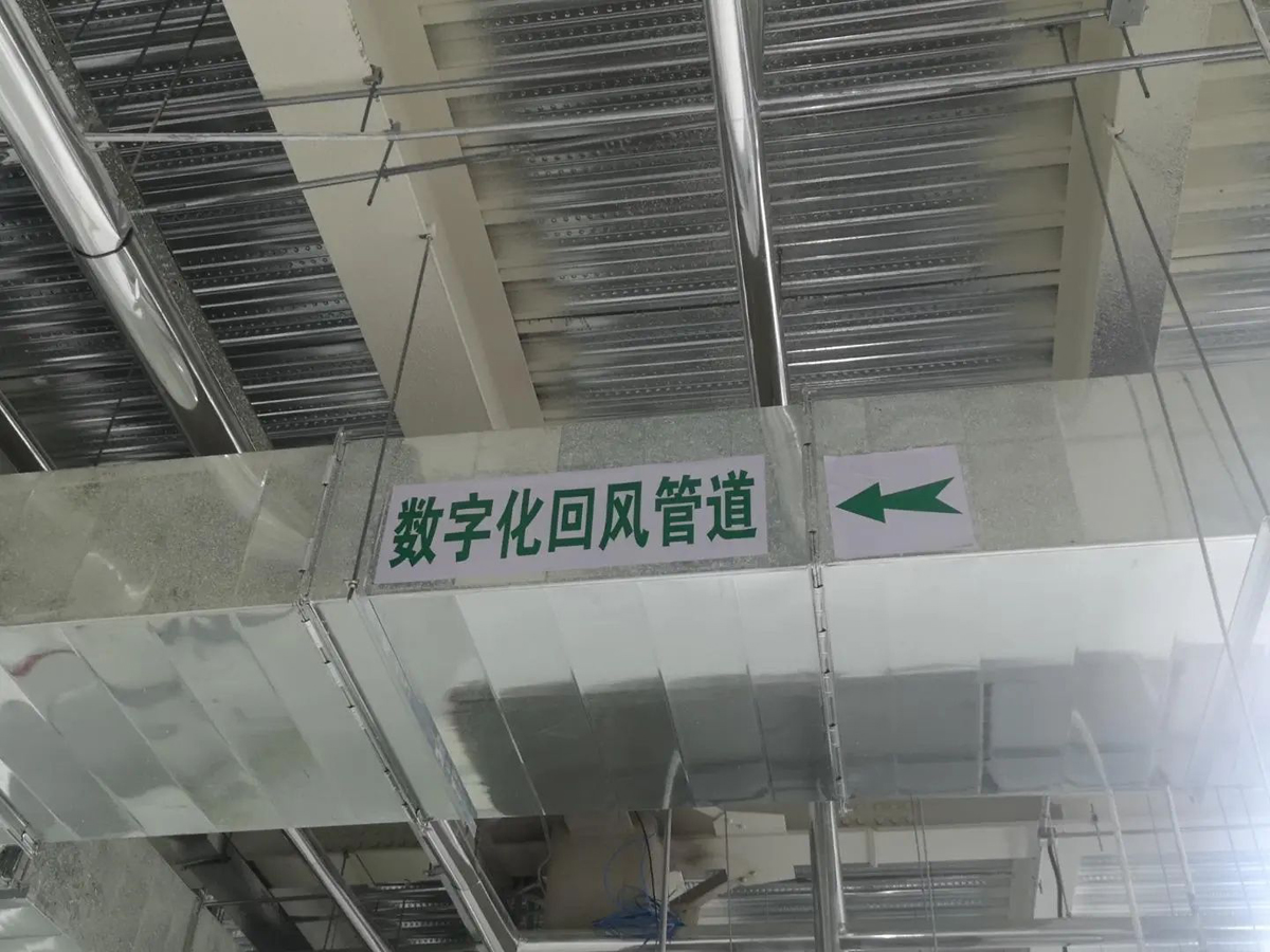 安装工程