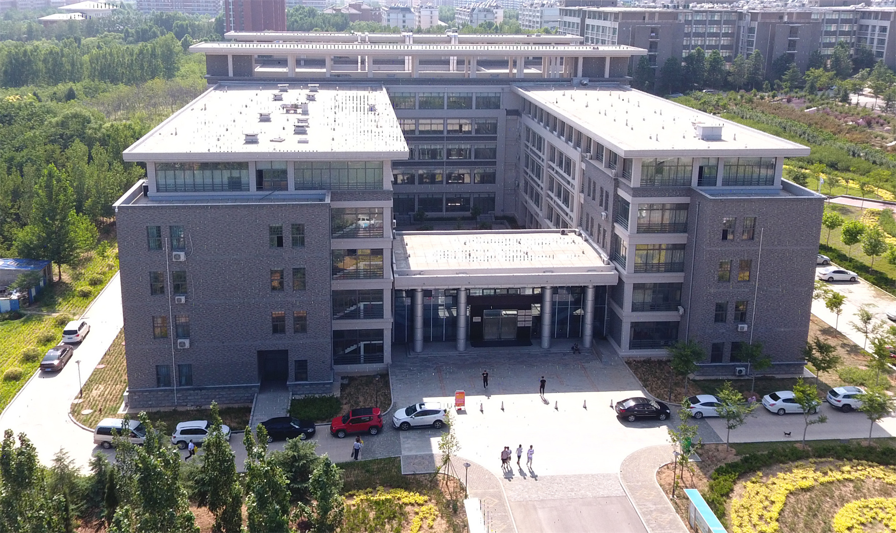 山东第一医科大学