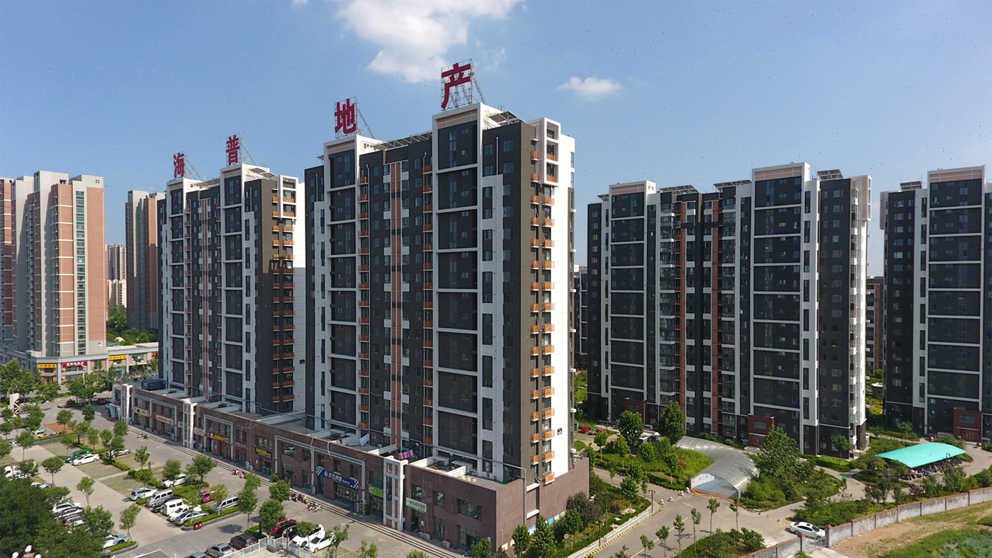 海普·凤凰城（省安全文明工地）