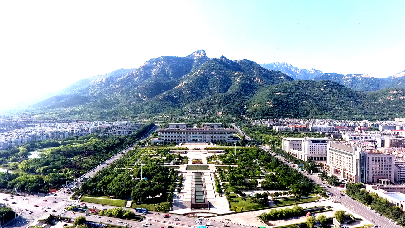泰山广场