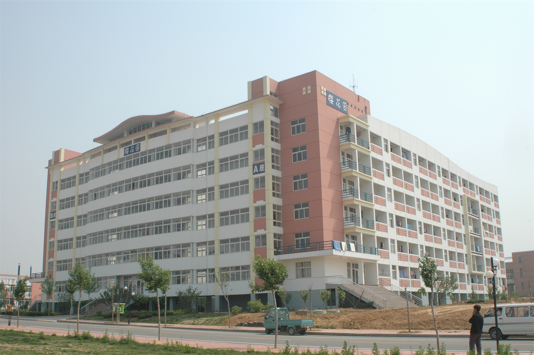 山东第一医科大学 学生公寓楼（泰山杯）