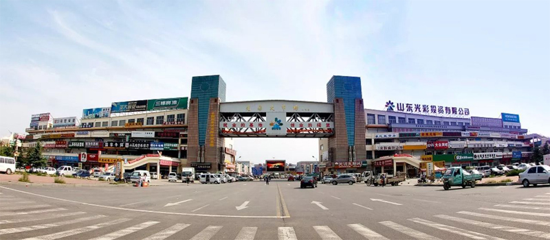 泰安光彩大市场