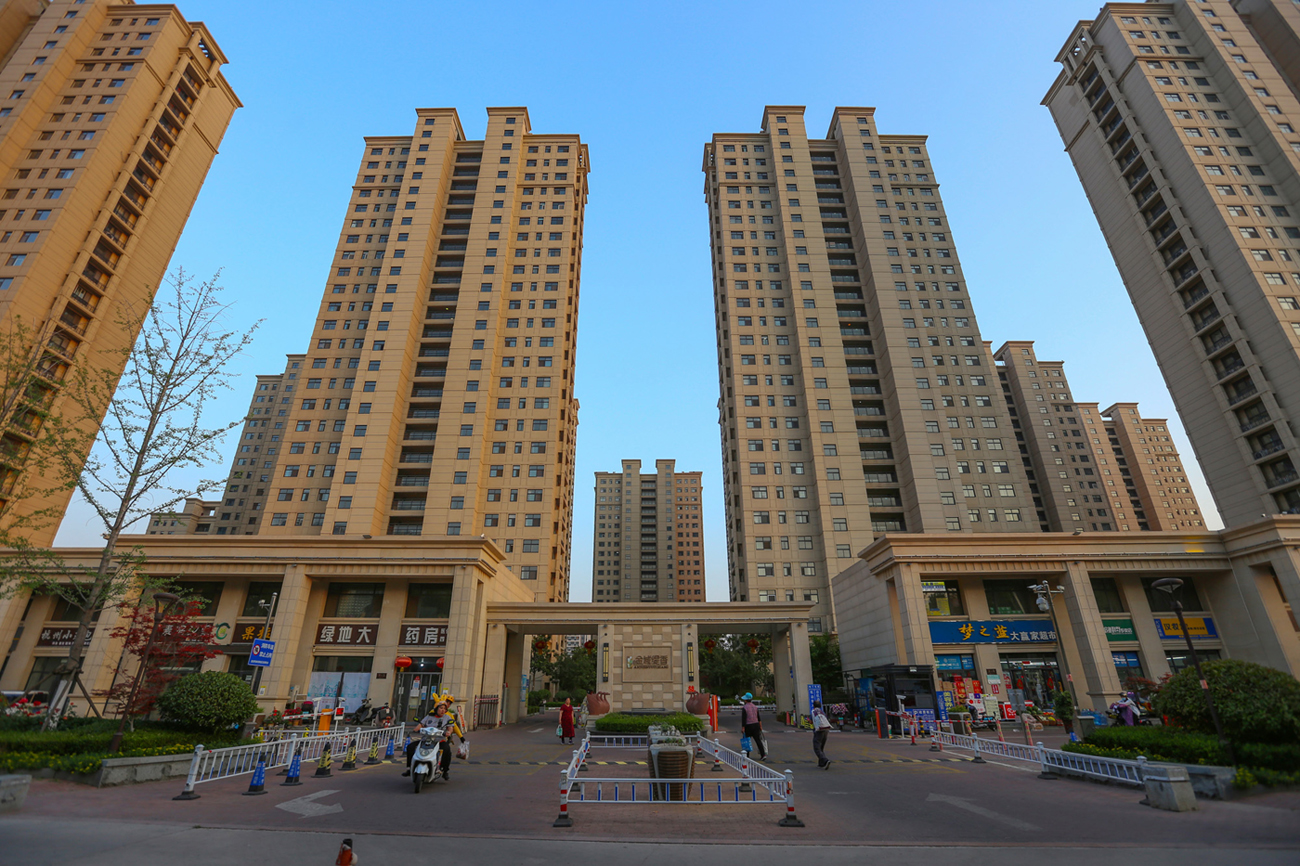 安居·金域缇香（省安全文明工地）
